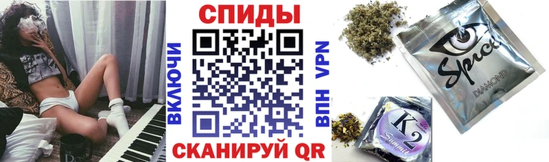 БУТИРАТ BDO  Мыски 