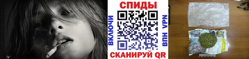 Бутират BDO 33% Мыски