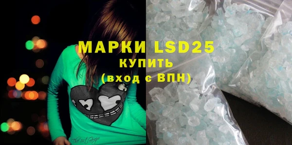 гидропоника Богданович