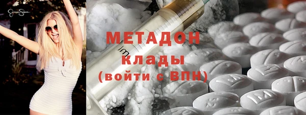 MESCALINE Богородицк