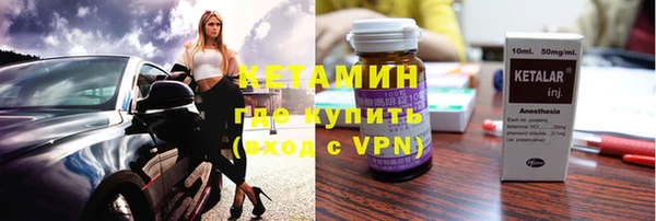 гидропоника Богданович
