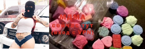 гидропоника Богданович