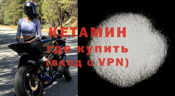 гидропоника Богданович