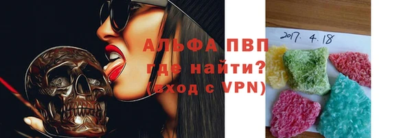 MESCALINE Богородицк