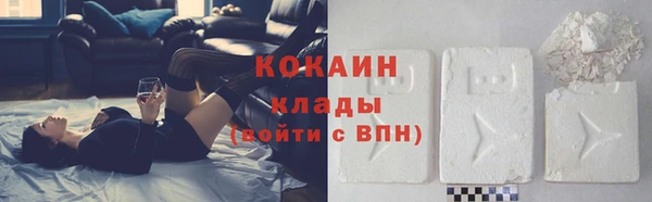 таблы Белоозёрский