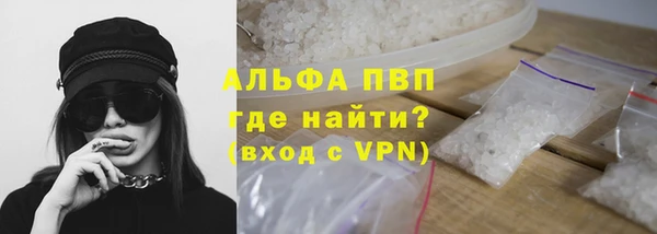 гидропоника Богданович