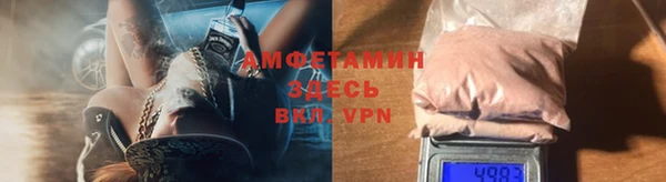 гидропоника Богданович