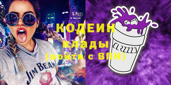 гидропоника Богданович