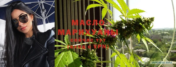 MESCALINE Богородицк