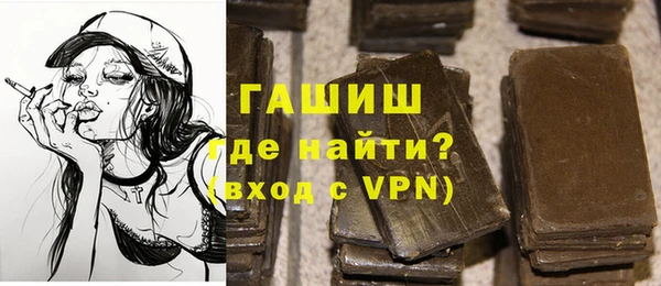прущая мука Белокуриха