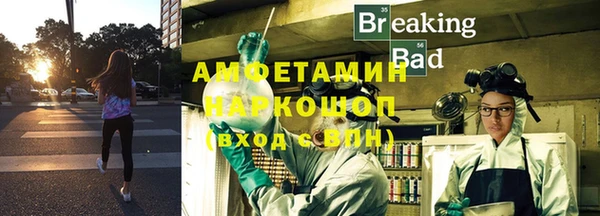 MESCALINE Богородицк