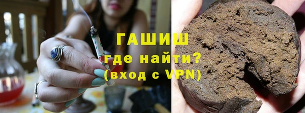 гидропоника Богданович