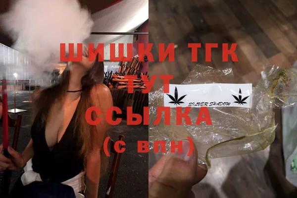 MESCALINE Богородицк