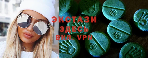 прущая мука Белокуриха