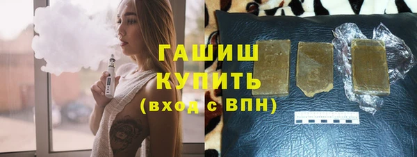 MESCALINE Богородицк