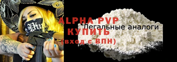 MESCALINE Богородицк