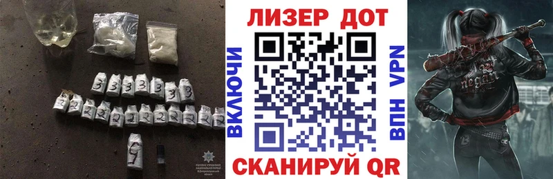 Лсд 25 экстази ecstasy Мыски