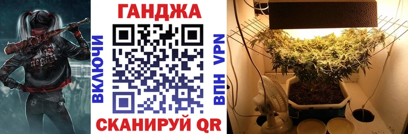Каннабис MAZAR  продажа наркотиков  Мыски 